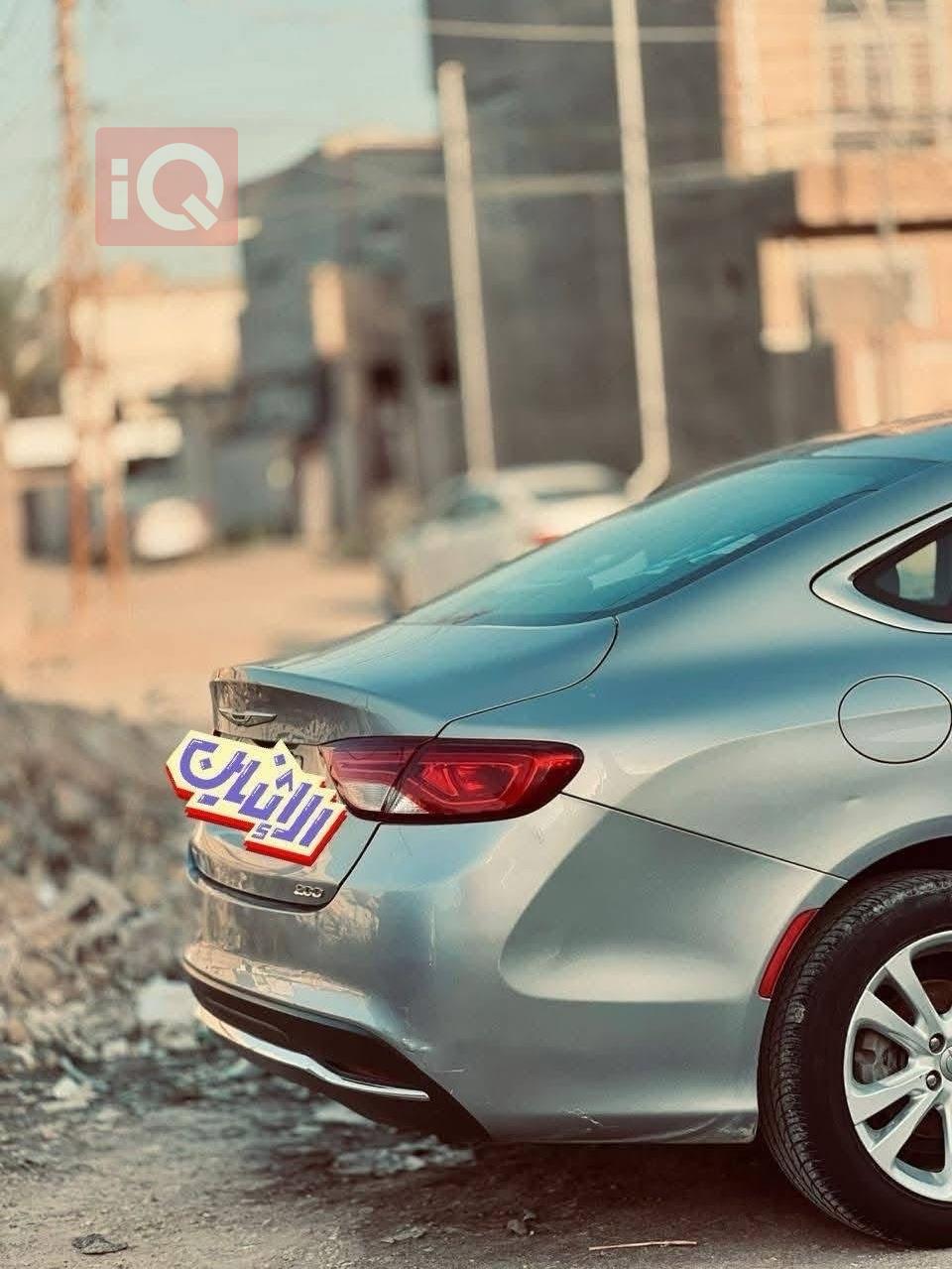 كرايسلر 200